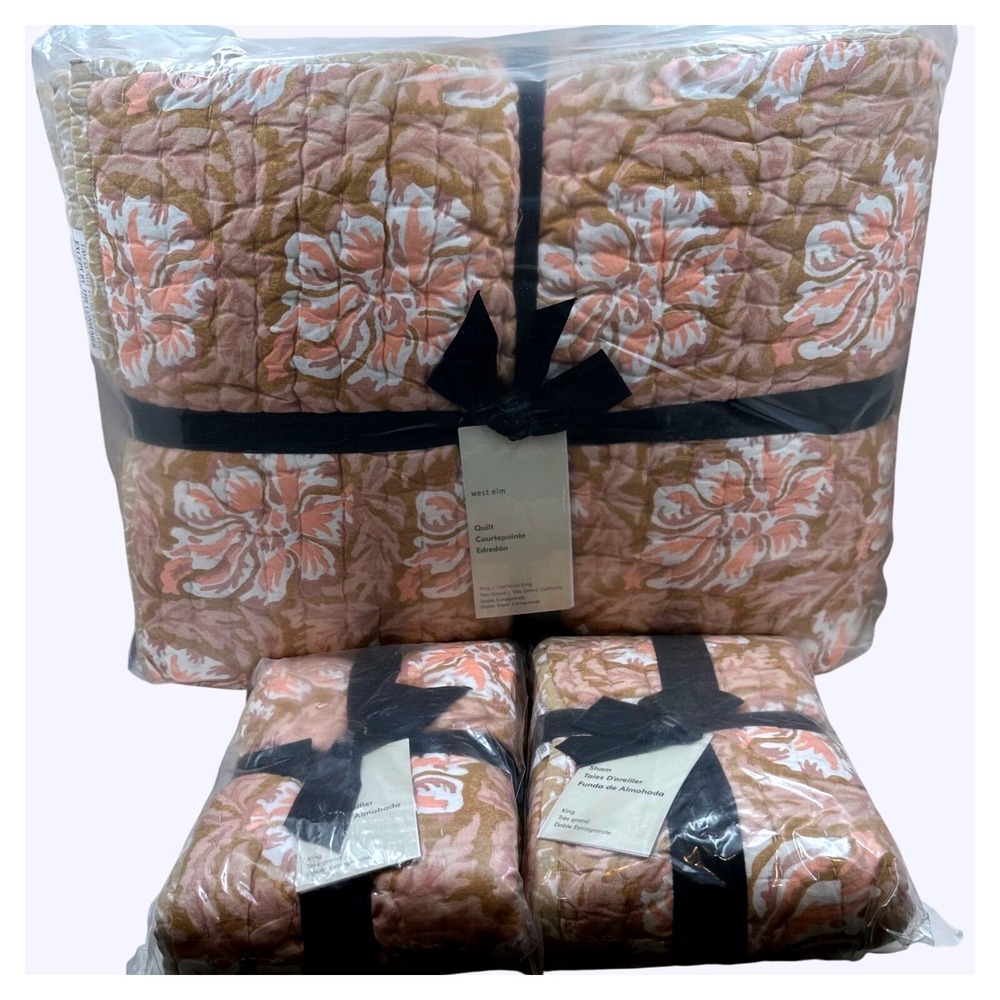NWT West Elm King Cal King Quilt 2 King Shams Floral Terracotta Ochre LNFLRLQLT